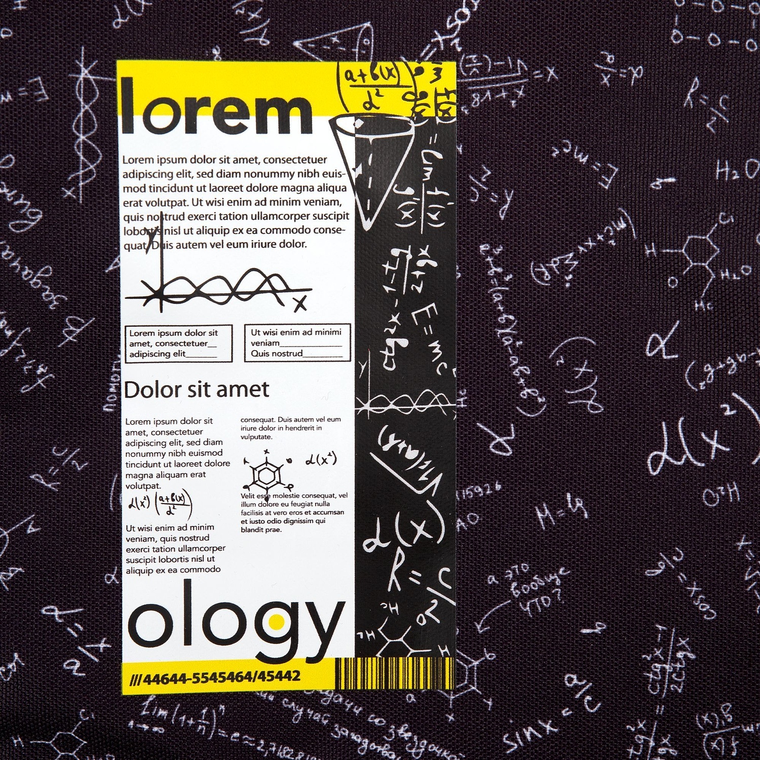 Рюкзак «Примерный», черный