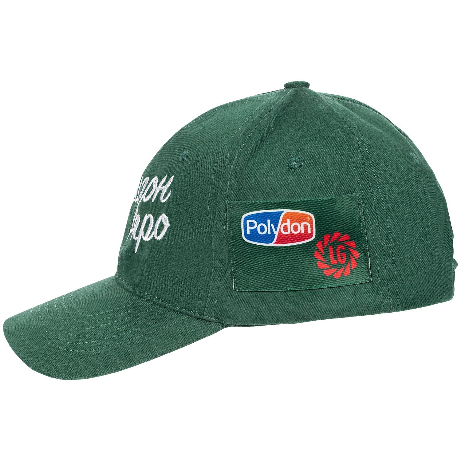 Бейсболка Buffalo, темно-зеленая с логотипом