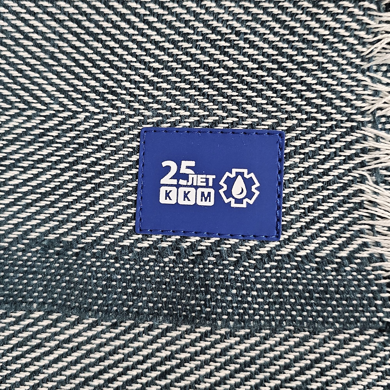 Лейбл Listra Soft Touch, синий с логотипом