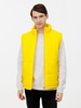 Жилет Kama, желтый, размер 4XL