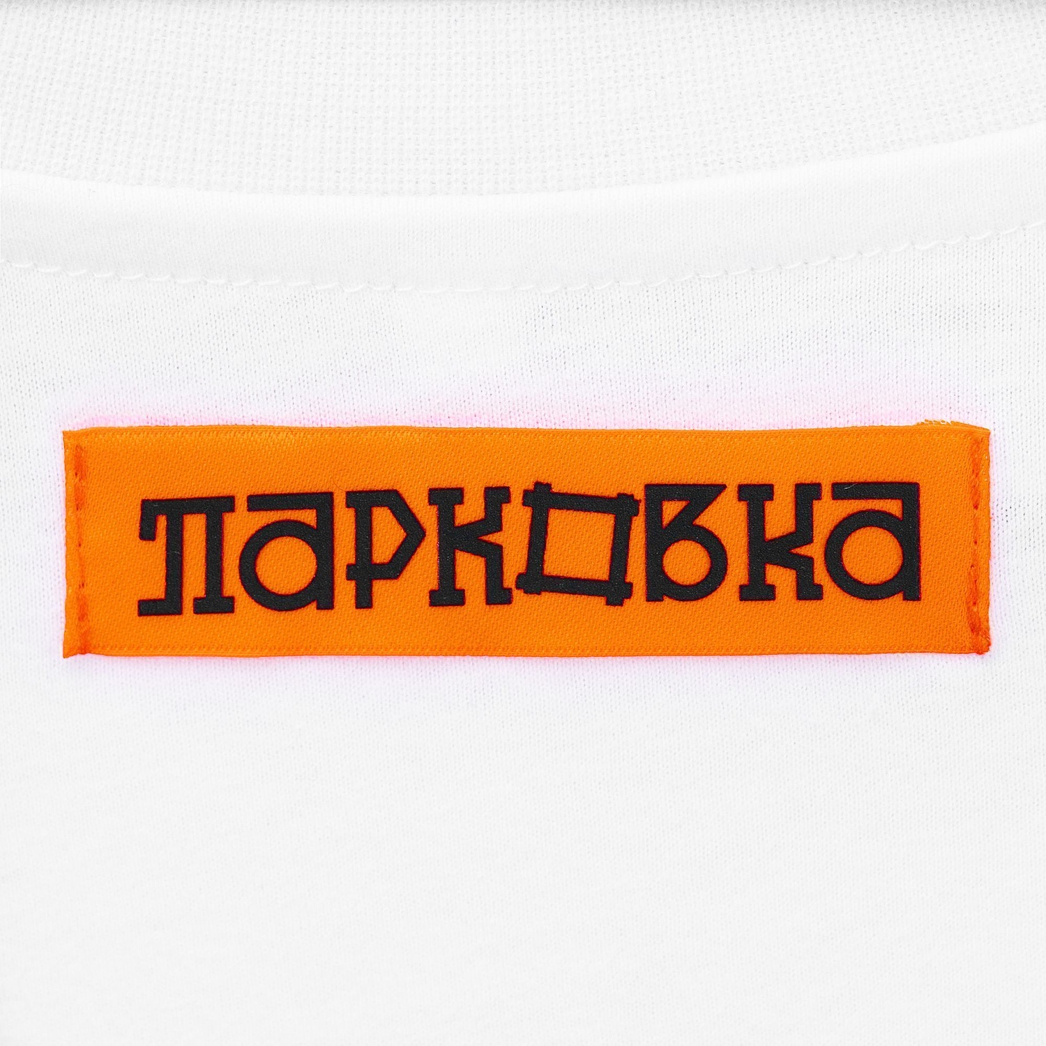 Футболка с длинным рукавом Lehta, белая с логотипом