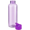 Бутылка для воды Plaske, фиолетовая с логотипом