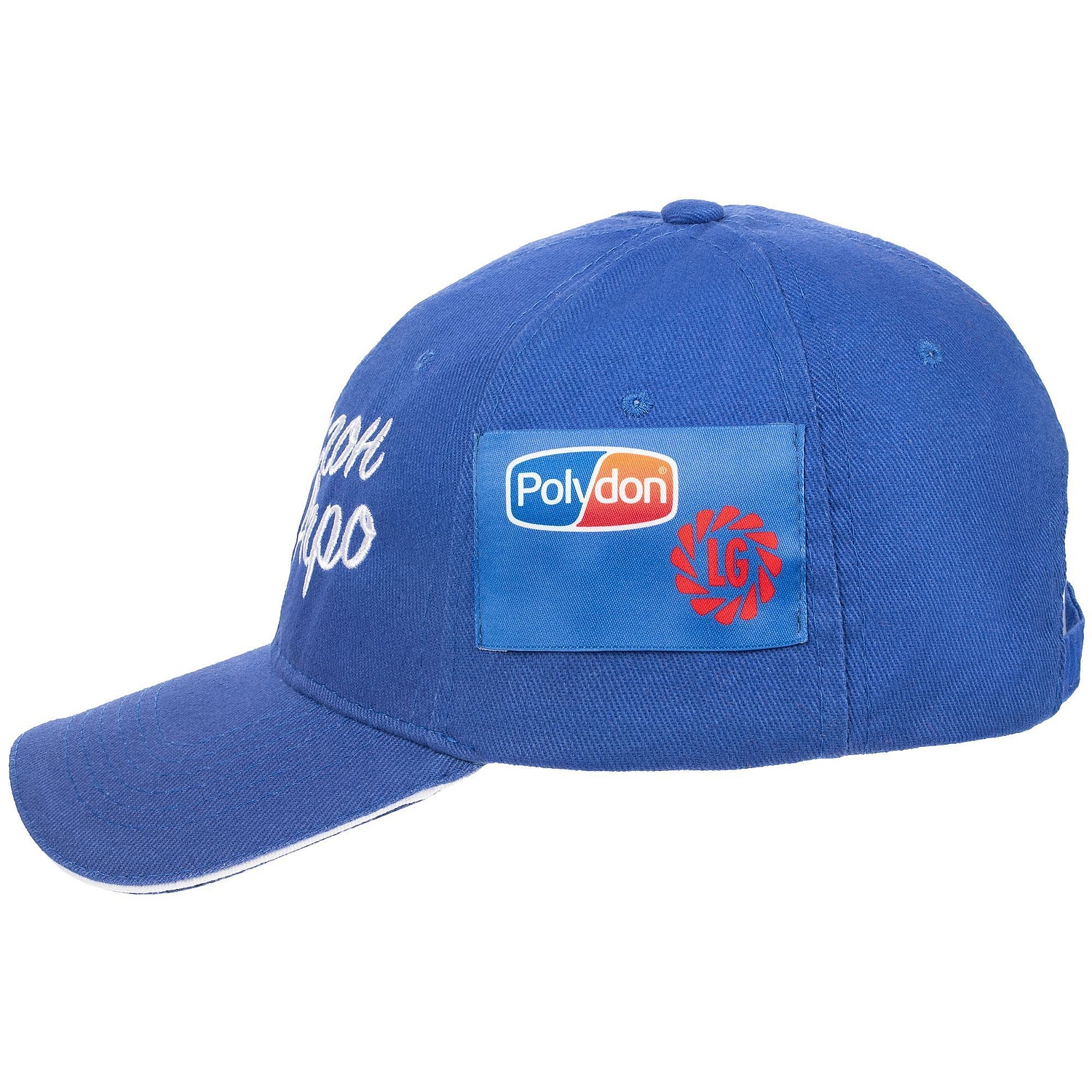 Бейсболка Buffalo, ярко-синяя с белым с логотипом