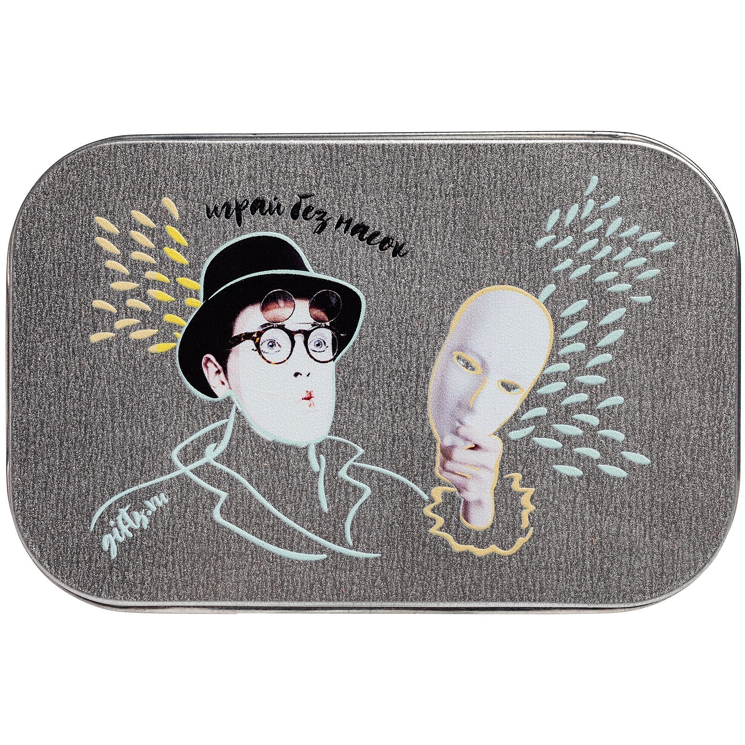 Коробка Pragmax S, прямоугольная, серебристая