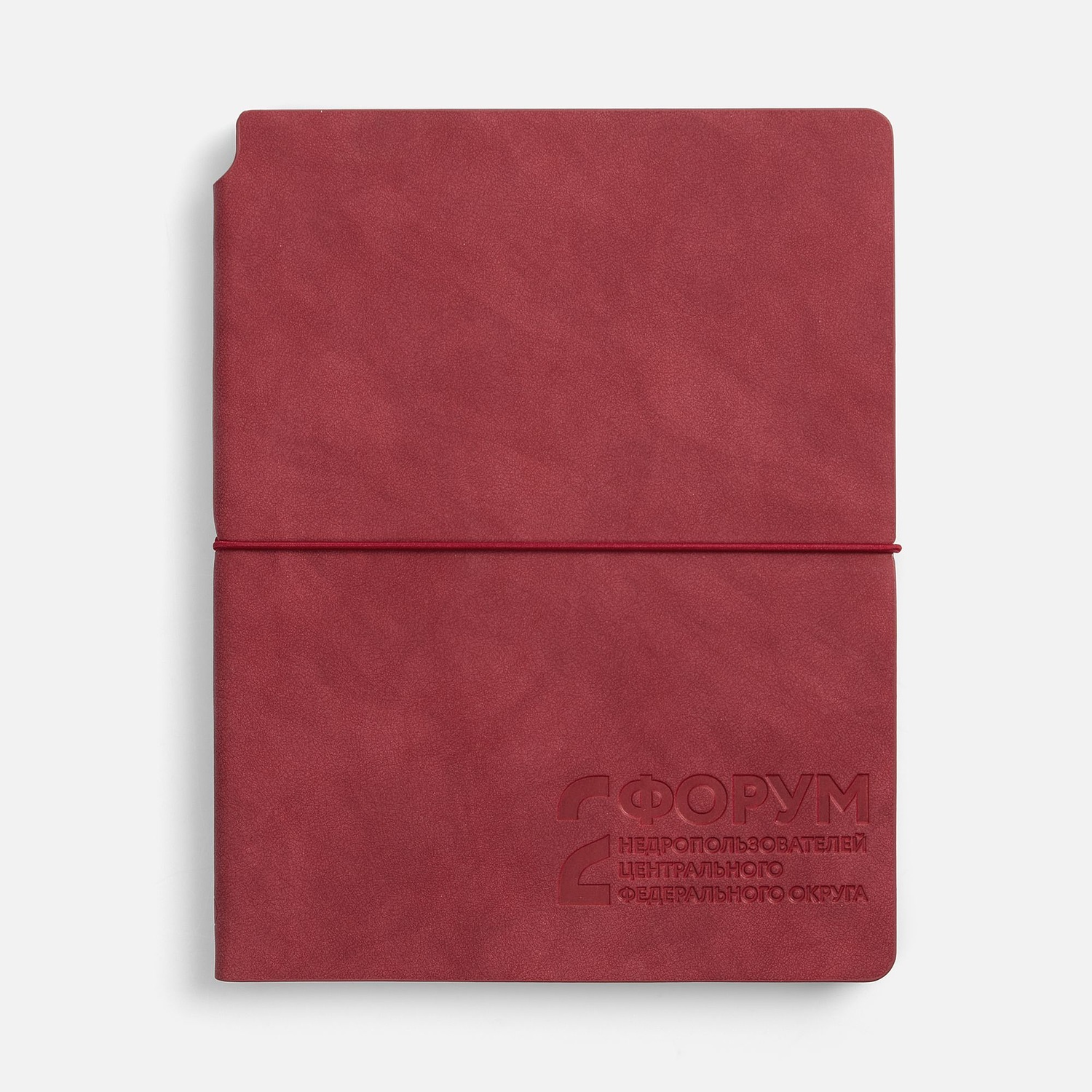 Ежедневник Kuka, недатированный, красный с логотипом