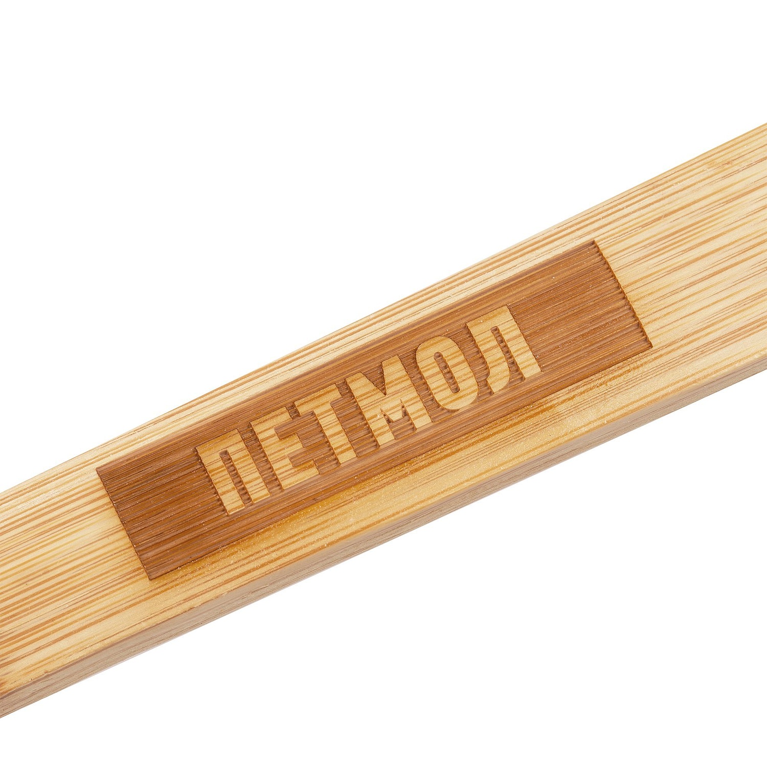 Лопатка Panfry