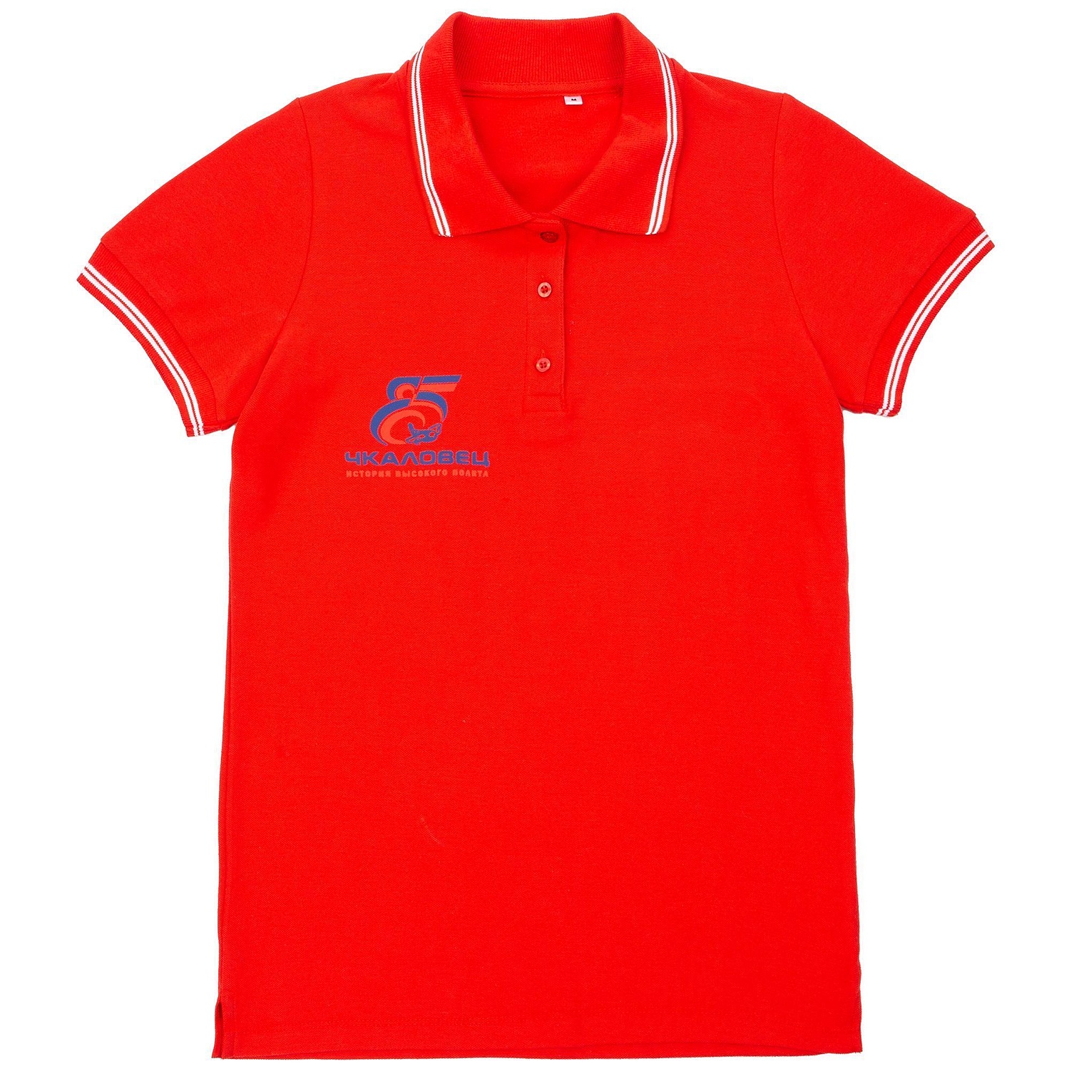 Рубашка поло Virma Stripes, красная с логотипом