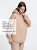 Худи Kulonga Oversize, бежевое с логотипом