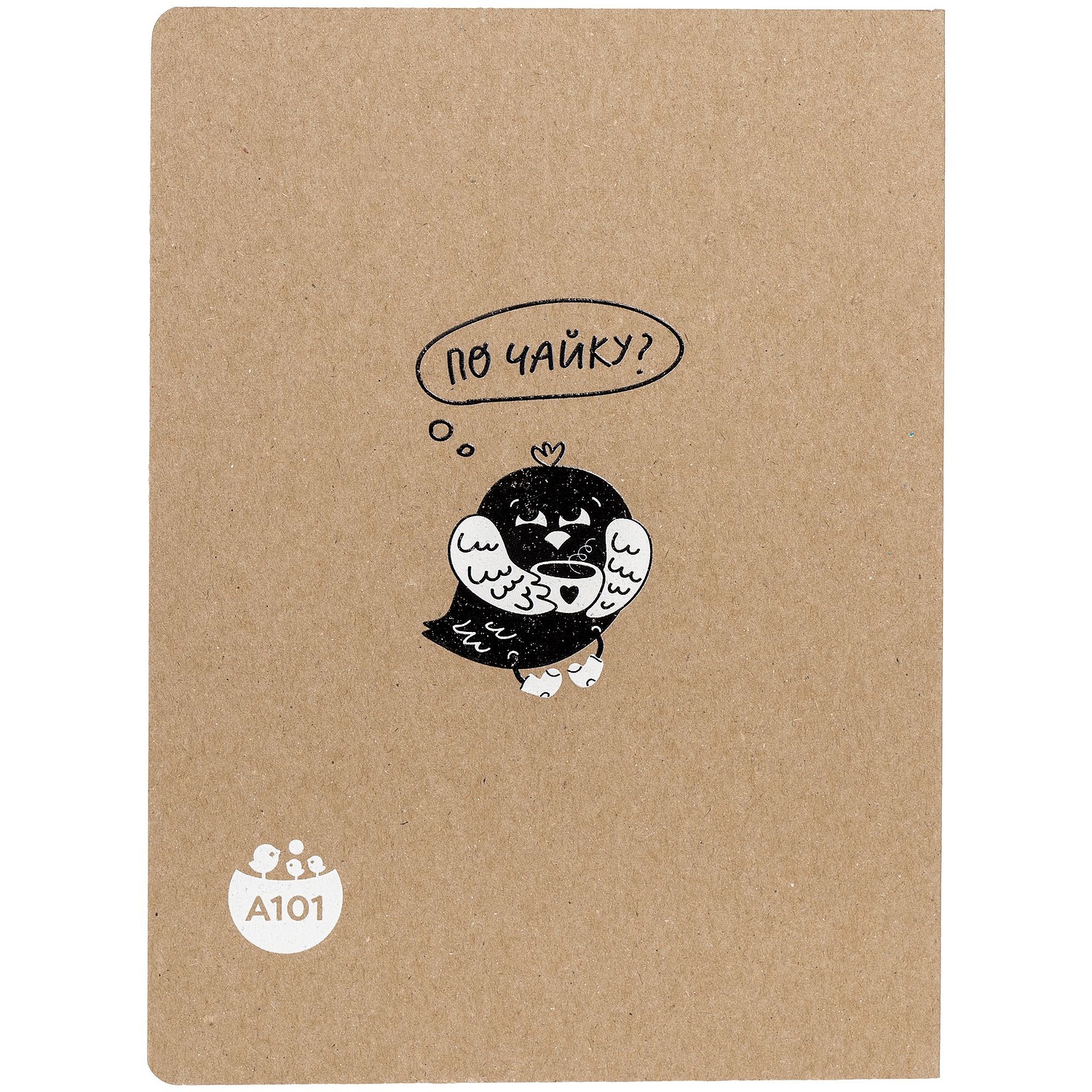 Ежедневник Eco Write, недатированный с логотипом