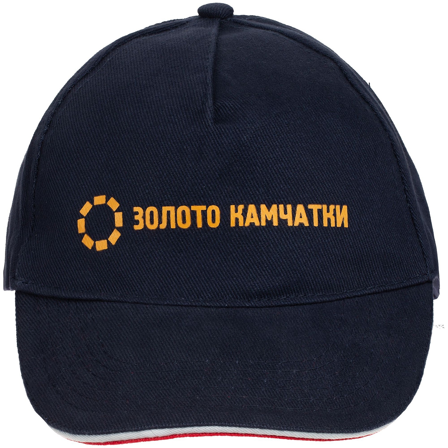 Бейсболка Longchamp, темно-синяя с логотипом