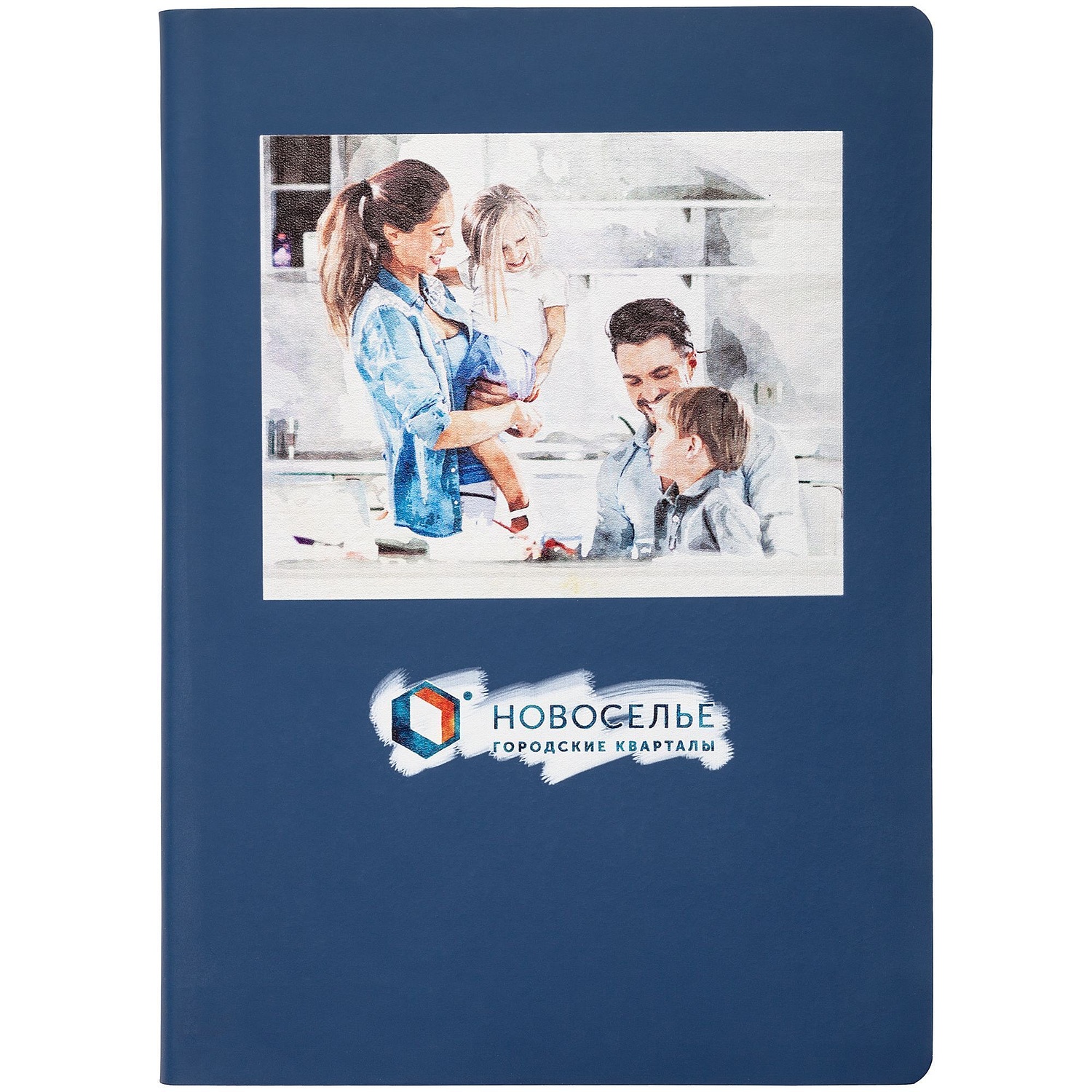 Ежедневник Flex Shall New, недатированный, синий с логотипом