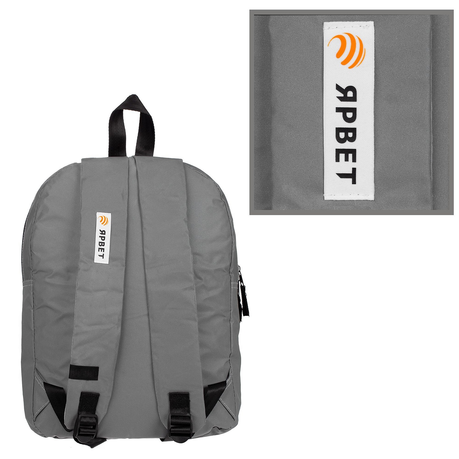 Рюкзак Manifest из светоотражающей ткани, серый