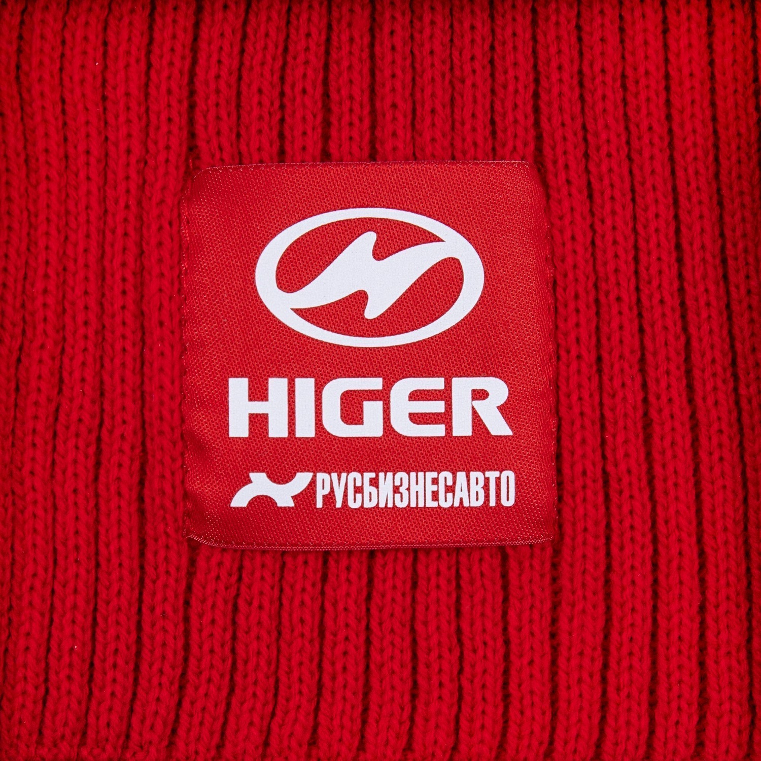 Шарф Yong, ярко-красный с логотипом