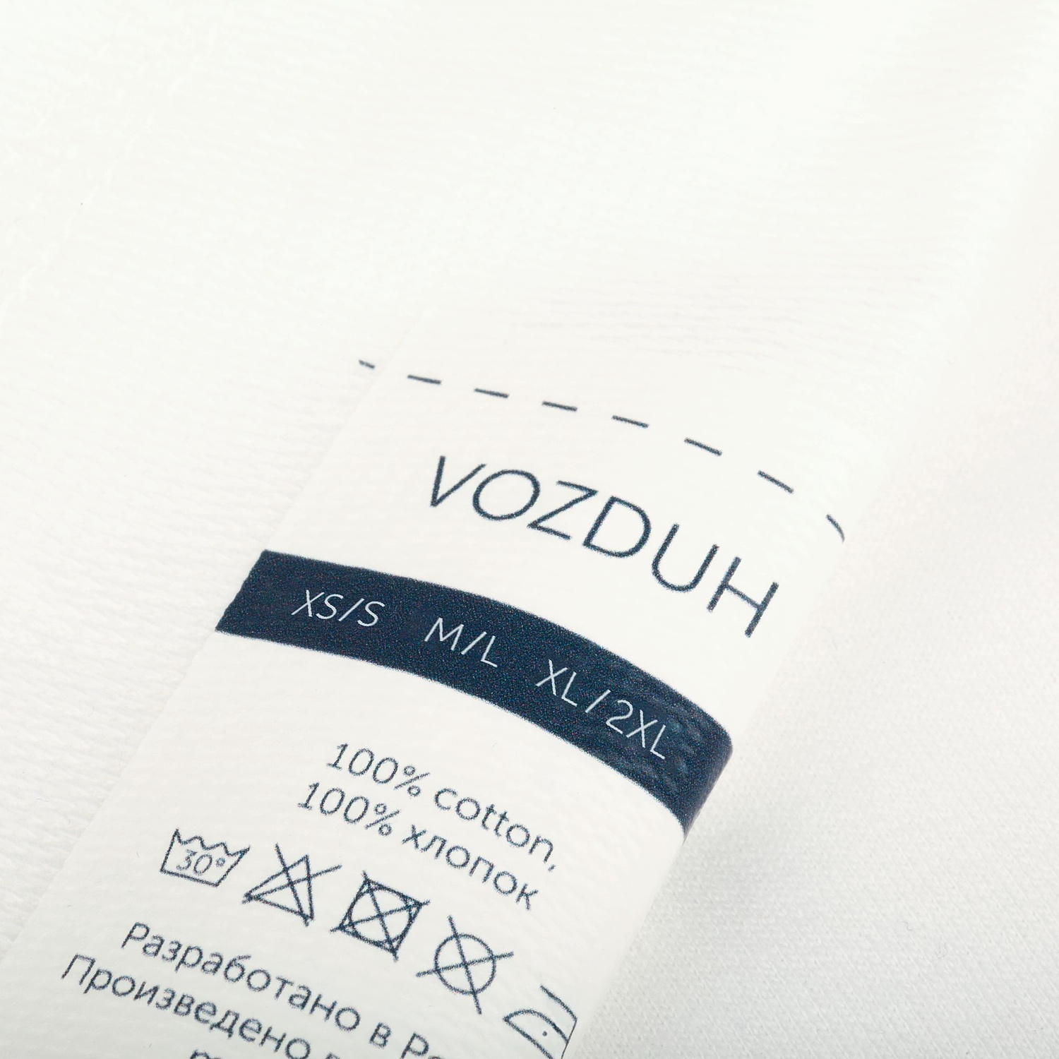 Свитшот унисекс Vozduh, молочно-белый с логотипом