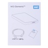 Внешний диск WD Elements, USB 3.0, 1Тб, черный с логотипом