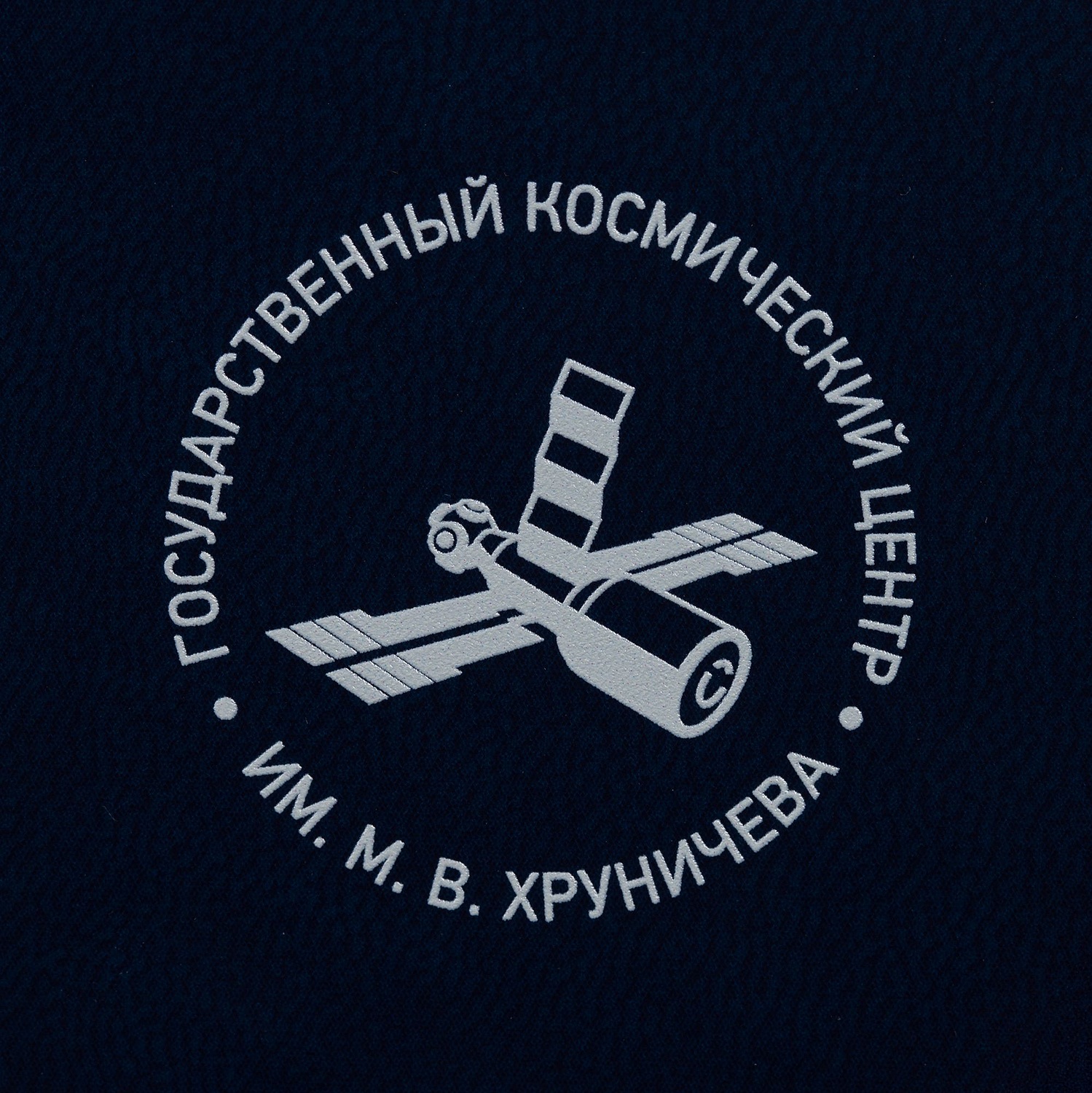 Ежедневник New Latte, недатированный, темно-синий с логотипом