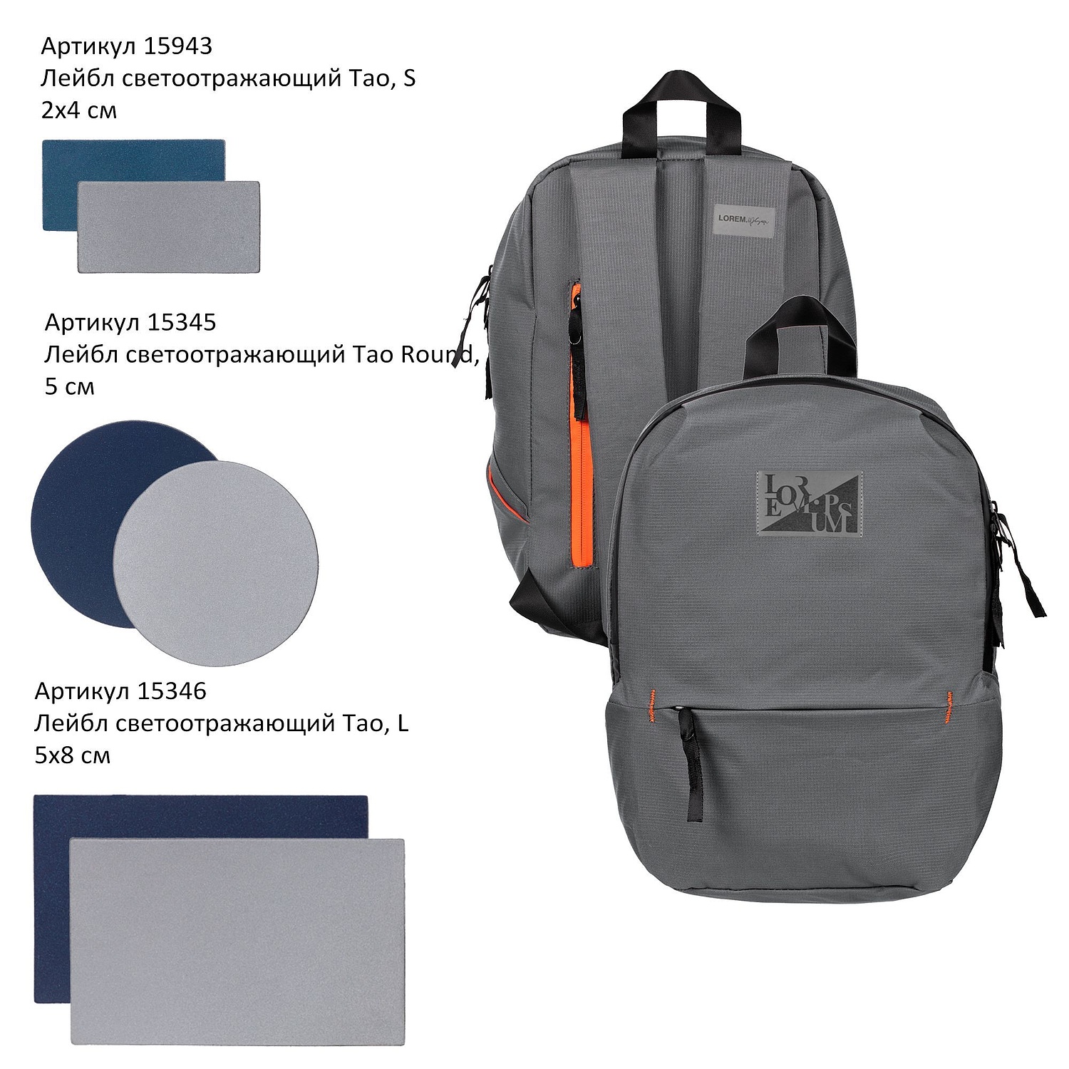 Рюкзак Easy Gait, черный с логотипом