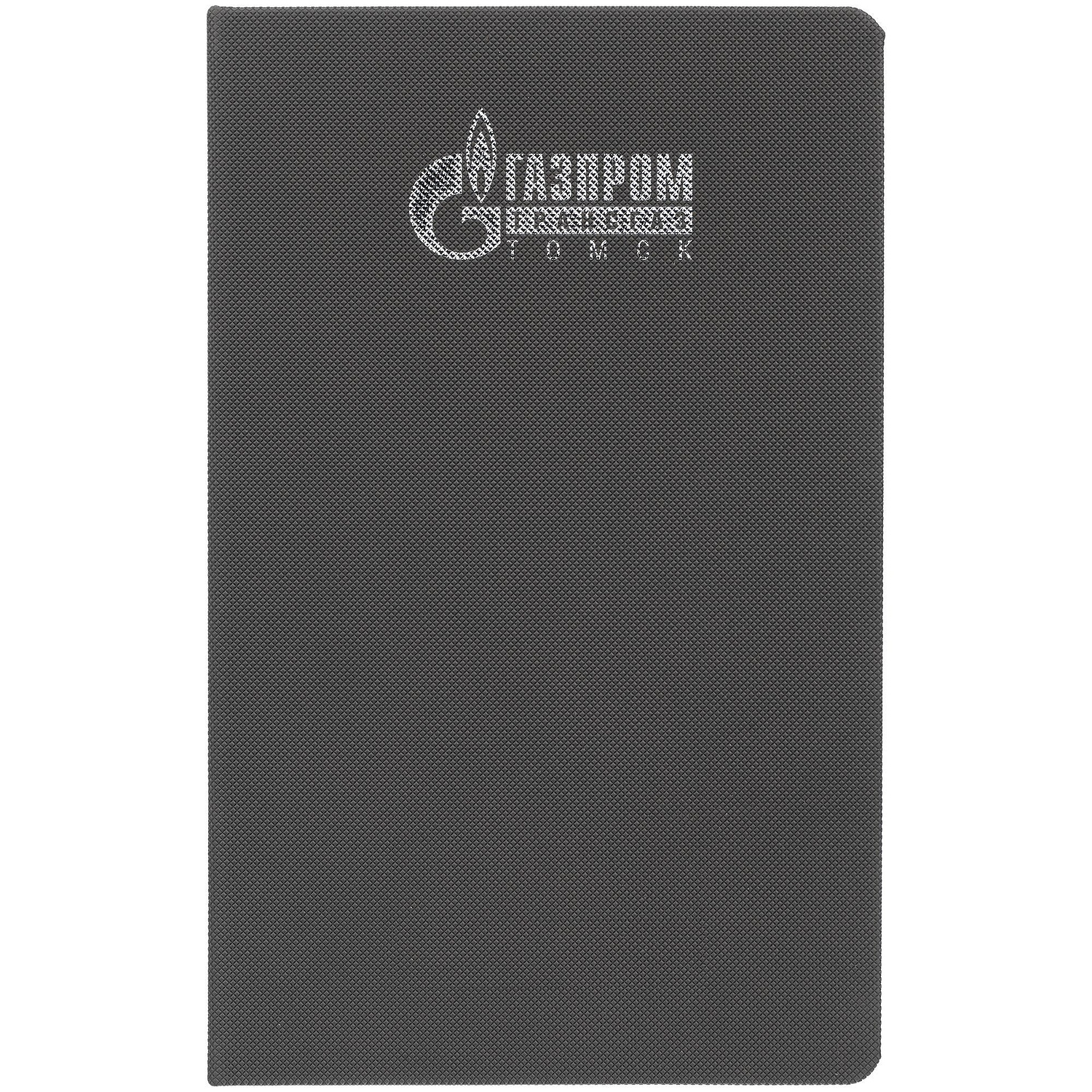 Набор Grade, серый с логотипом