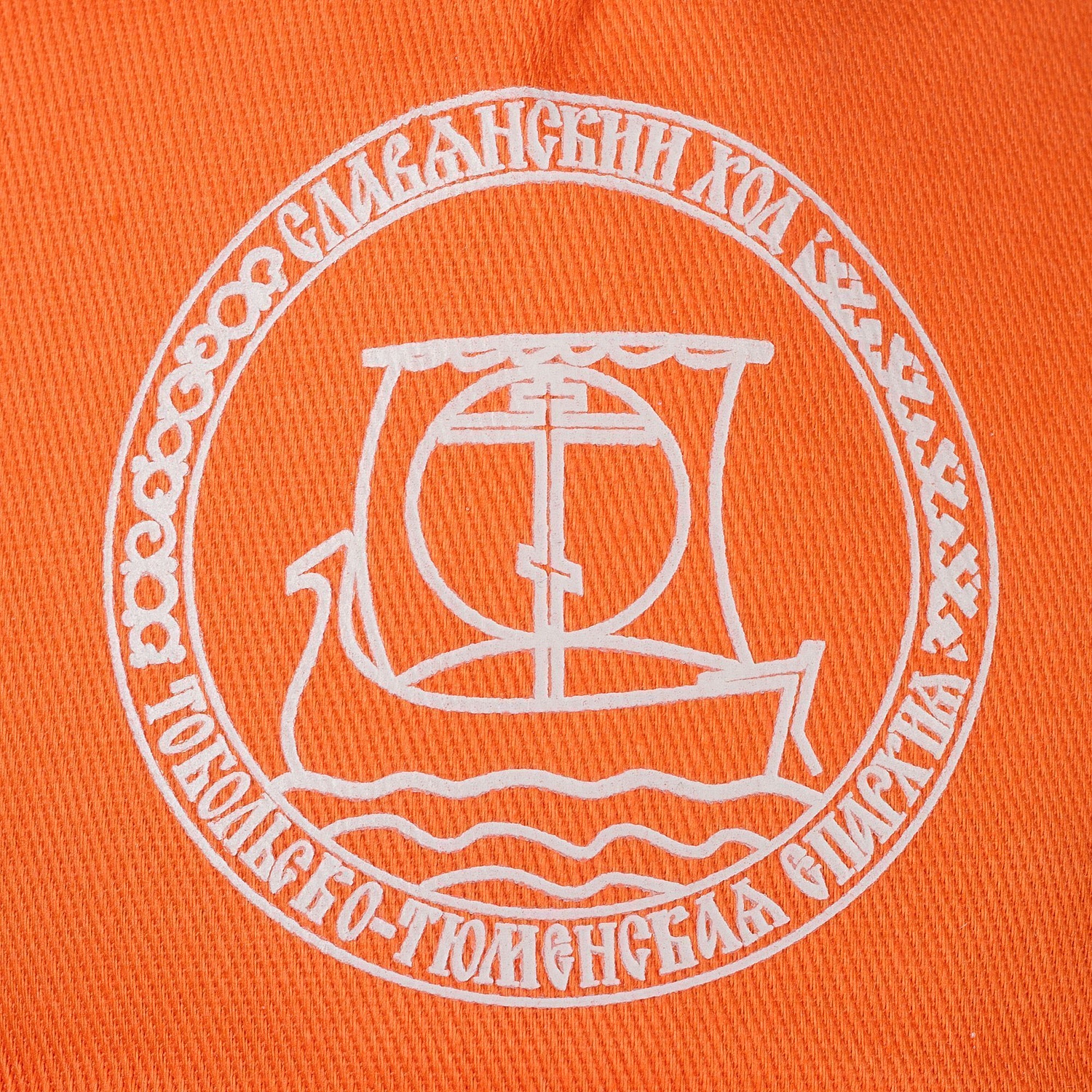 Бейсболка Buzz, оранжевая с логотипом