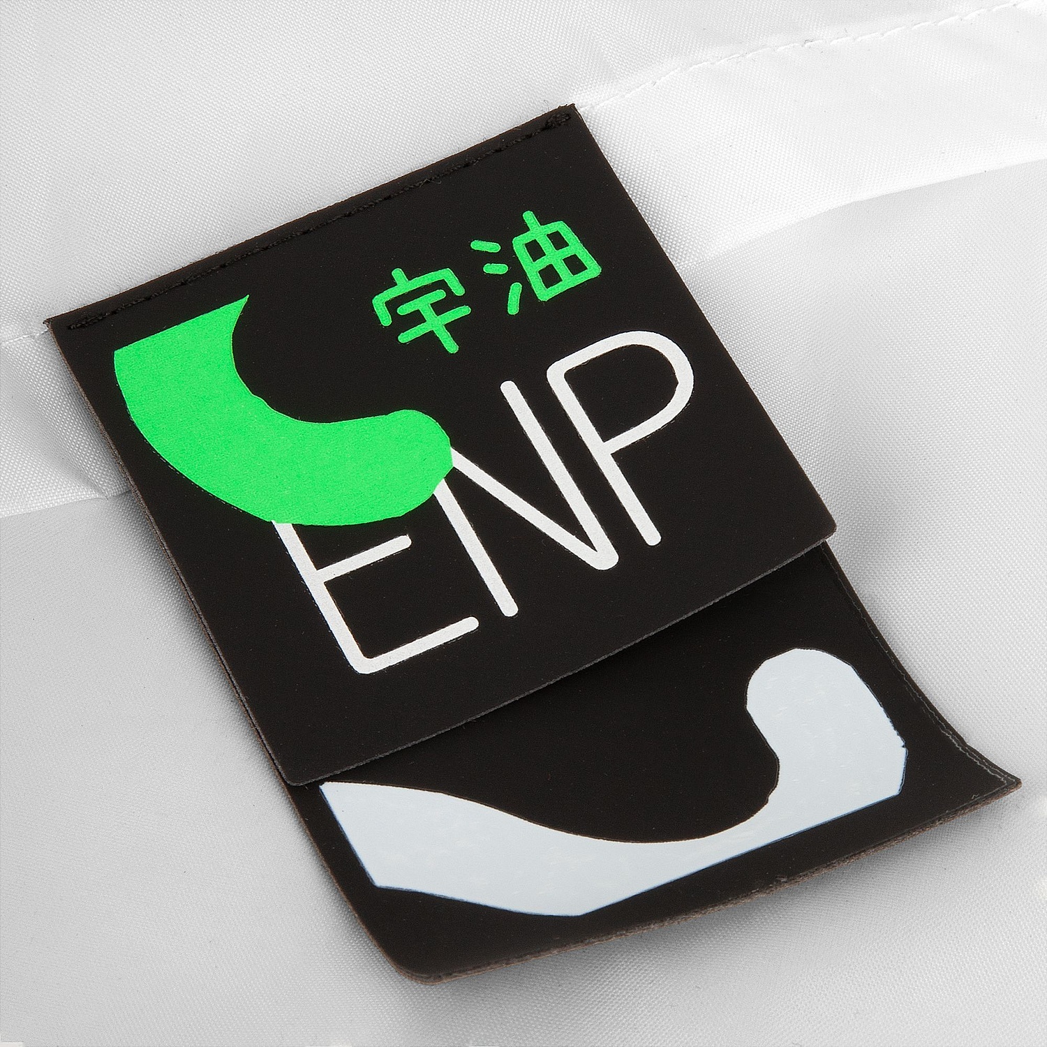 Дождевик Rainman Zip, бирюзовый (тиффани) с логотипом