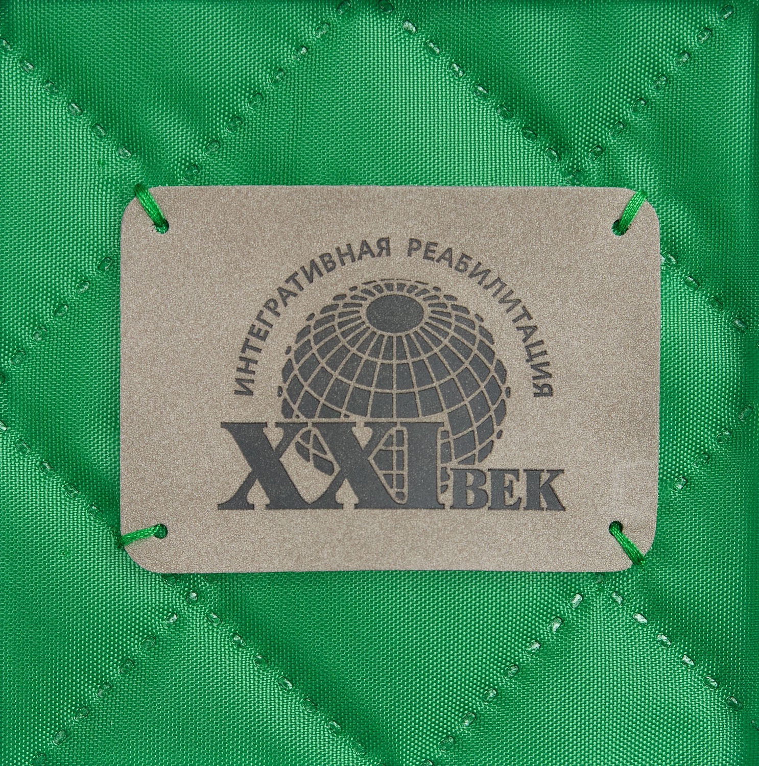 Лейбл Eta Nubuck, XL, серый