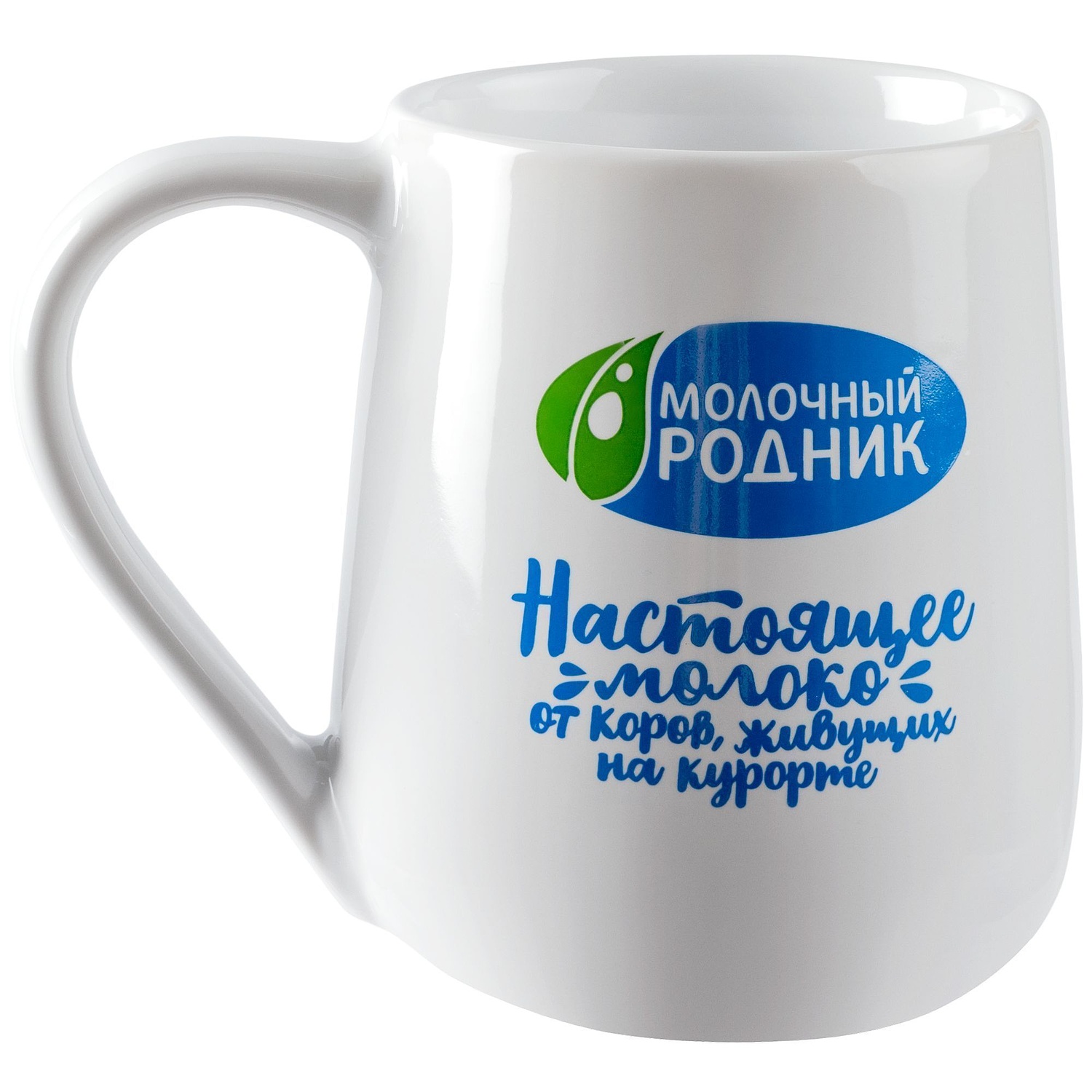 Кружка Sweep, белая с логотипом