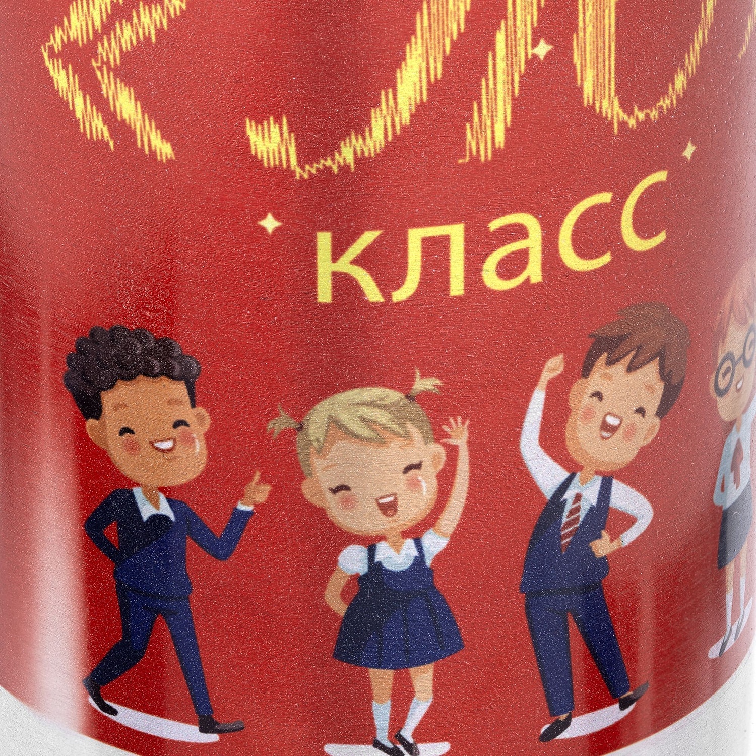 Бутылка для воды Re-Source Sublime, серебристая с логотипом