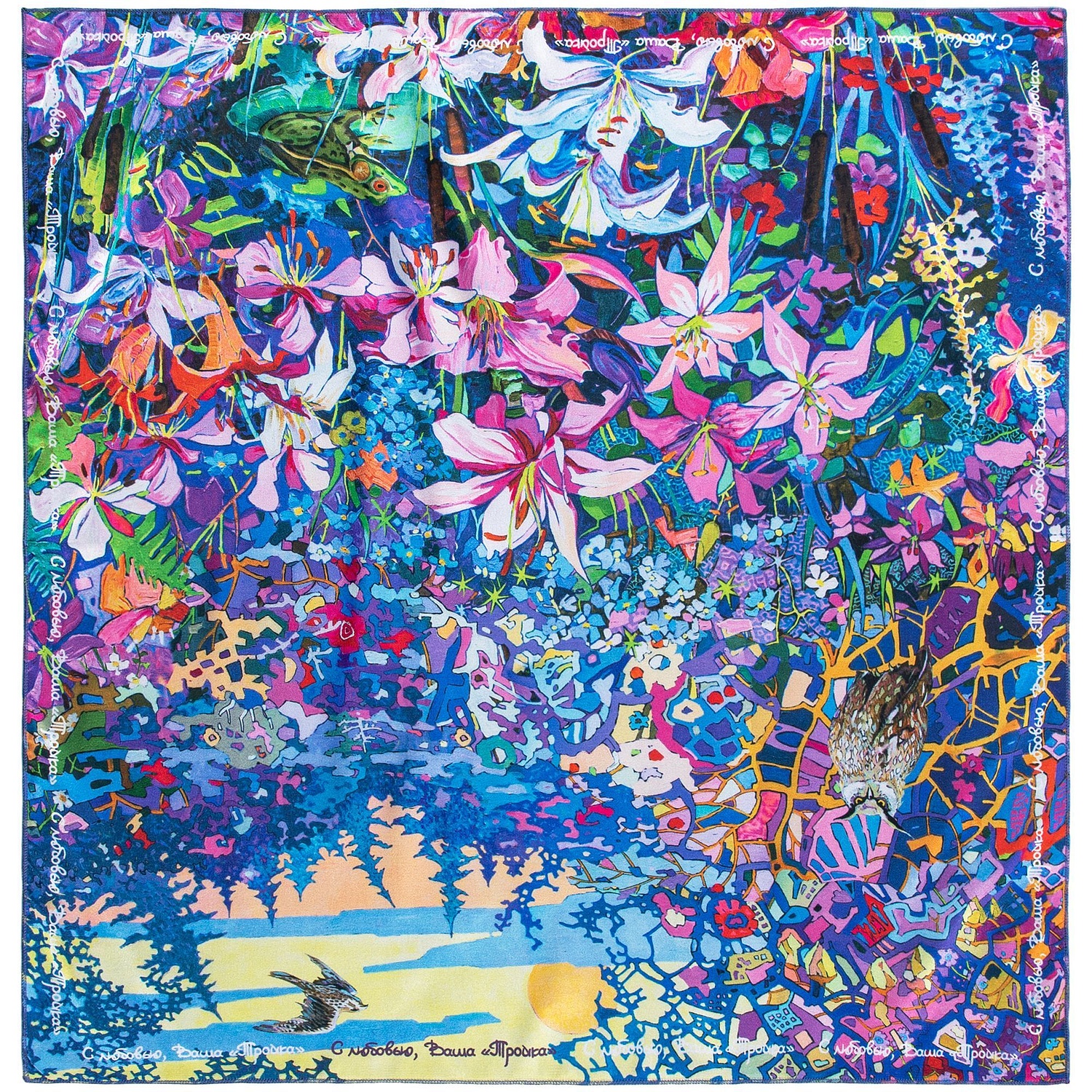 Платок с печатью на заказ ColorSharm, M с логотипом