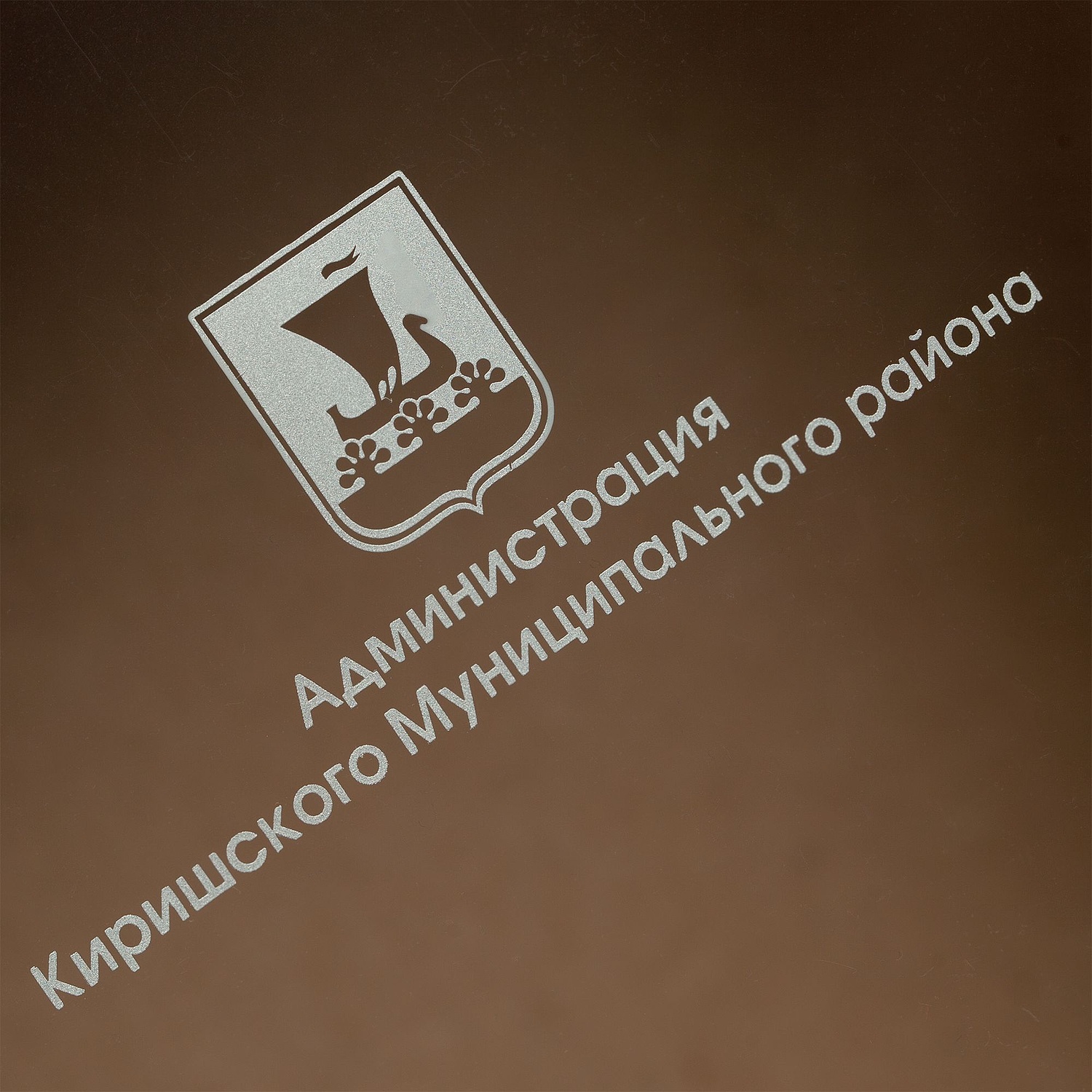 Коробка с окном Visible, серебристая