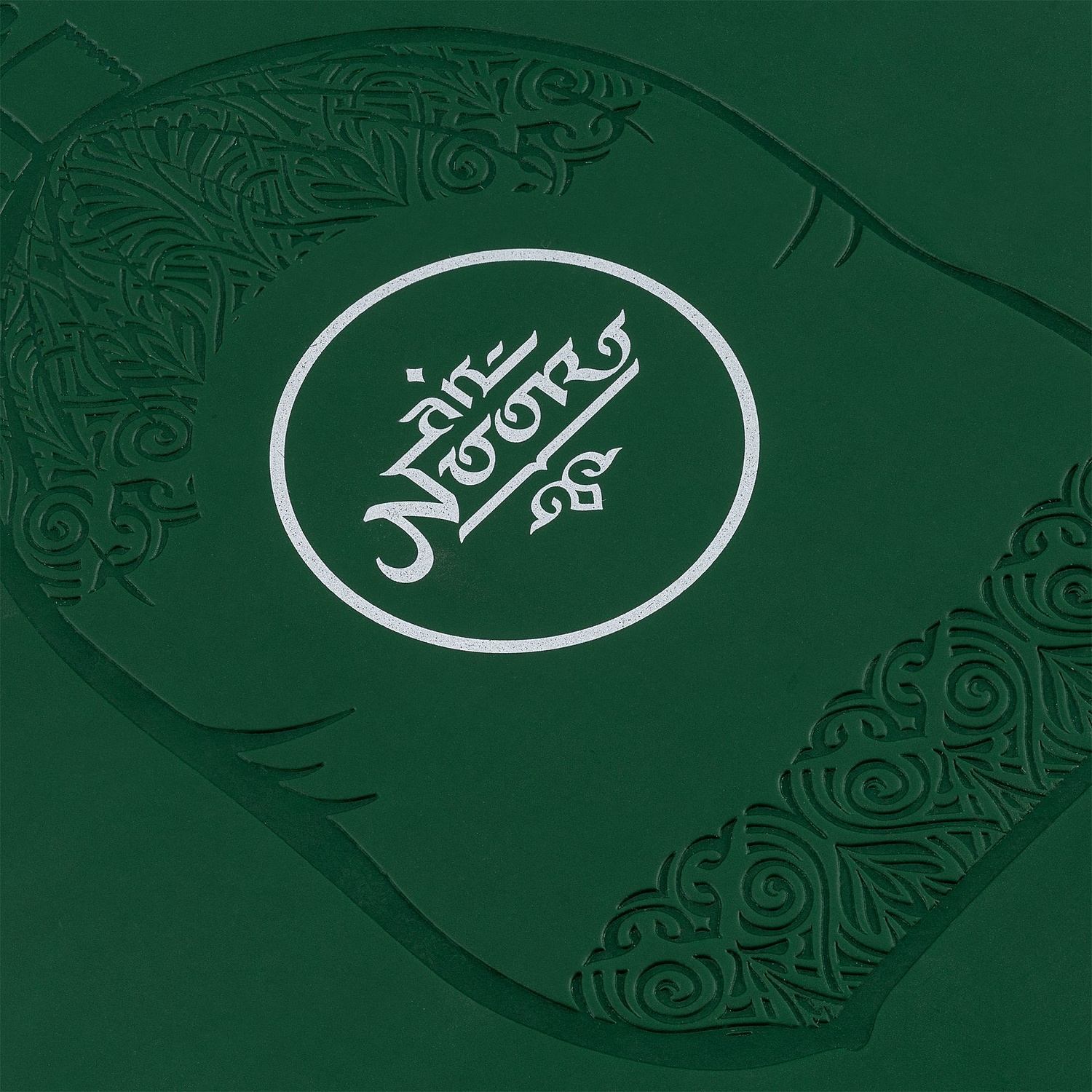 Набор Shall, зеленый с логотипом