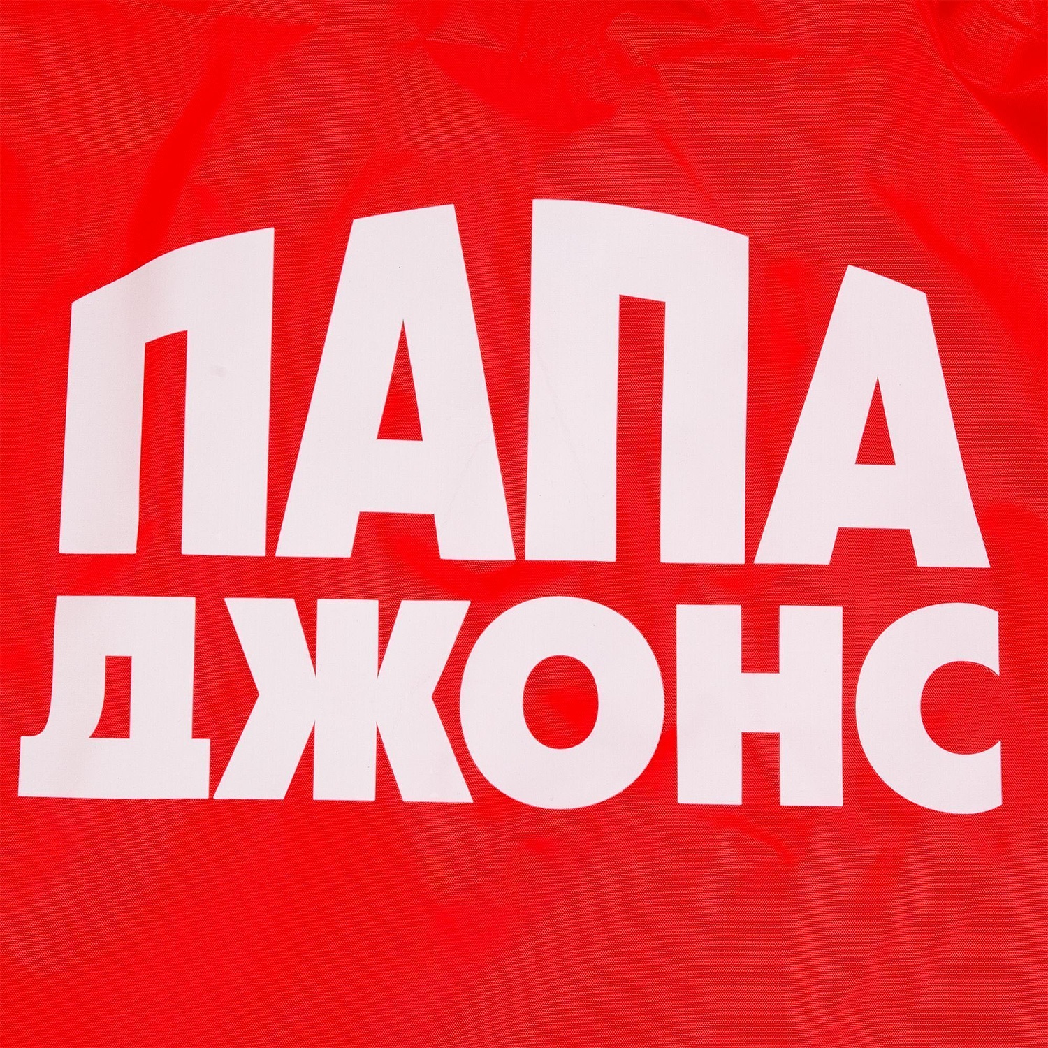 Дождевик унисекс Rainman Strong, красный с логотипом