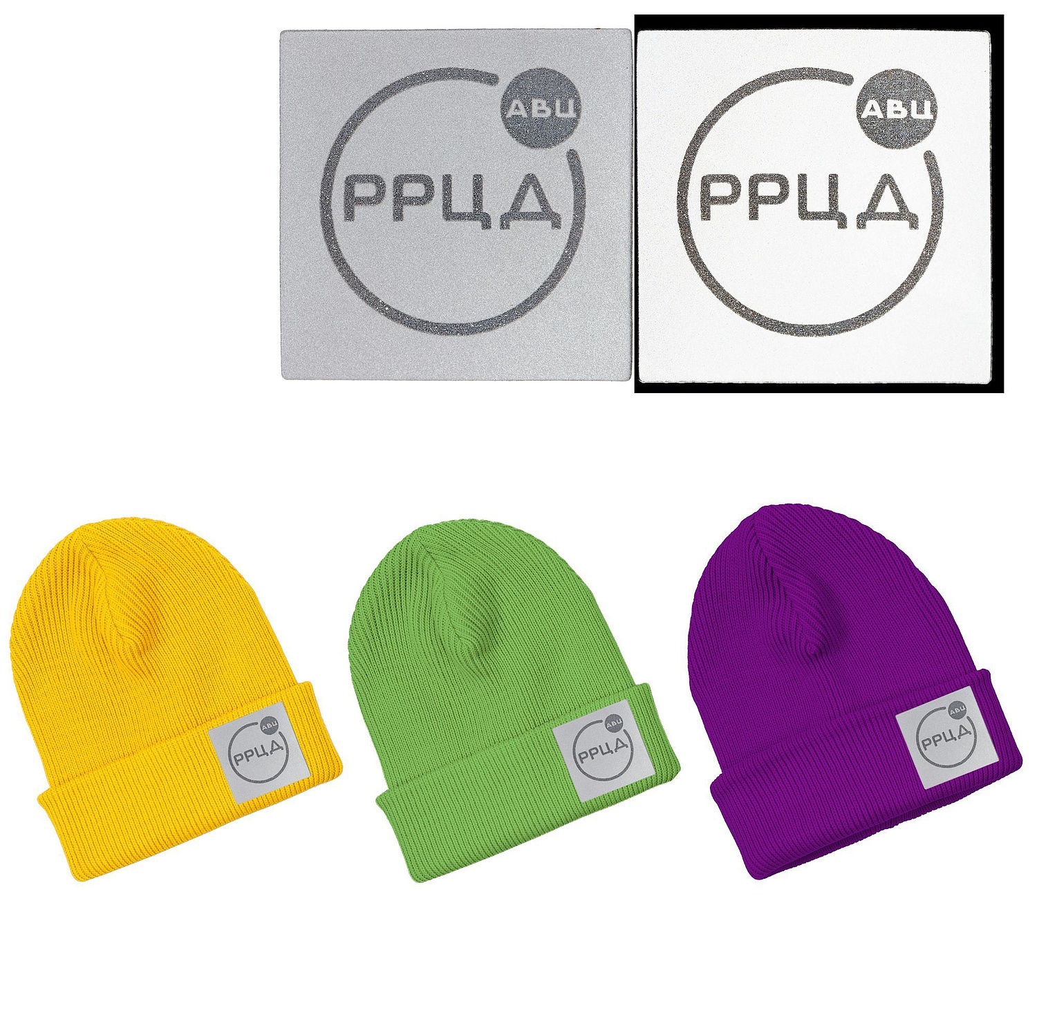 Лейбл светоотражающий Tao, L, серый с логотипом