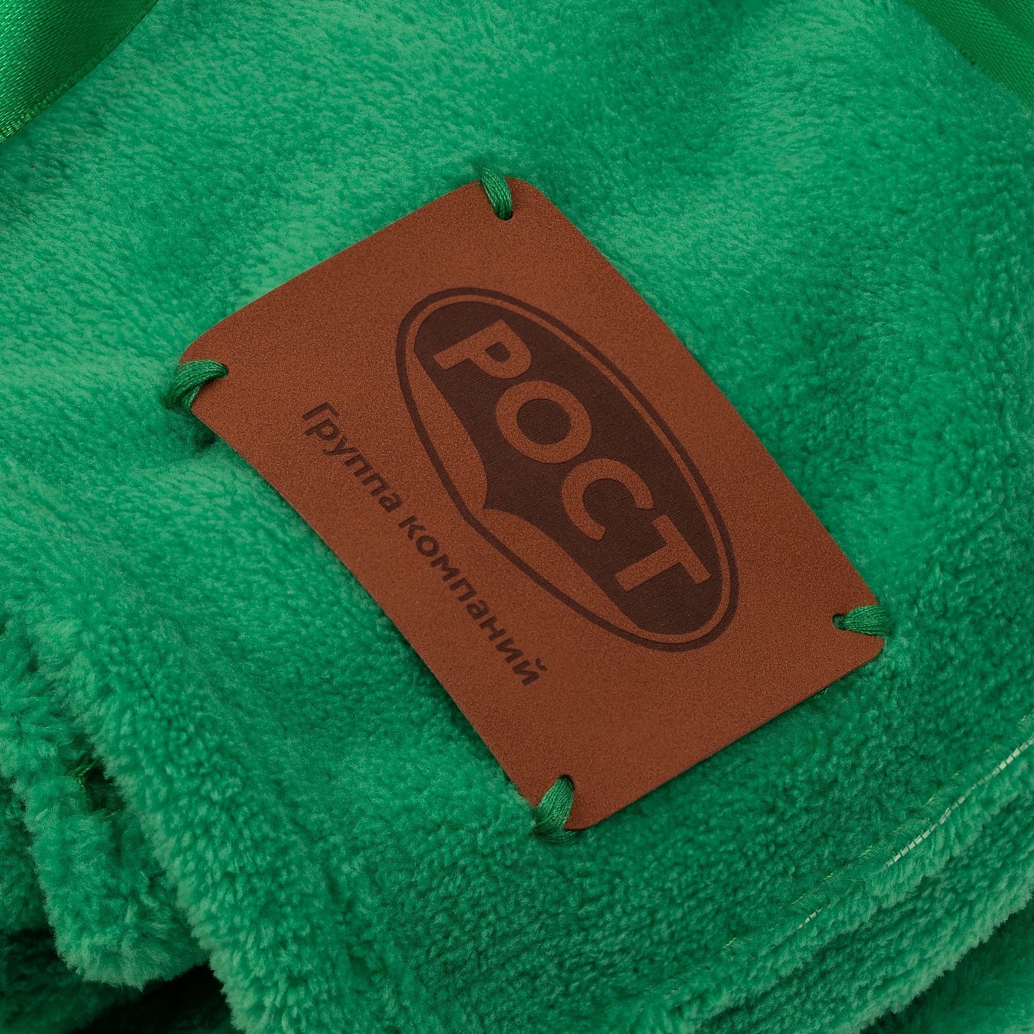 Плед Plush, зеленый