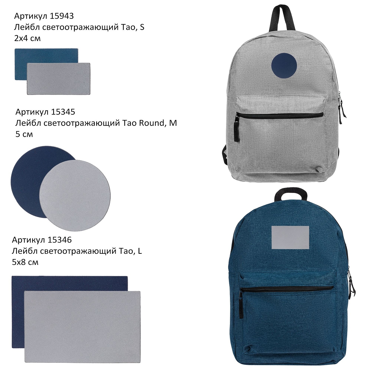 Набор Skywriting, черный с зеленым с логотипом