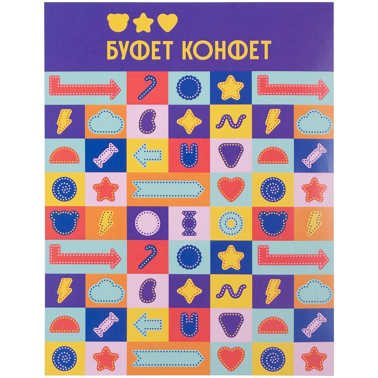 Дождевик-пончо RainProof, зеленый с логотипом