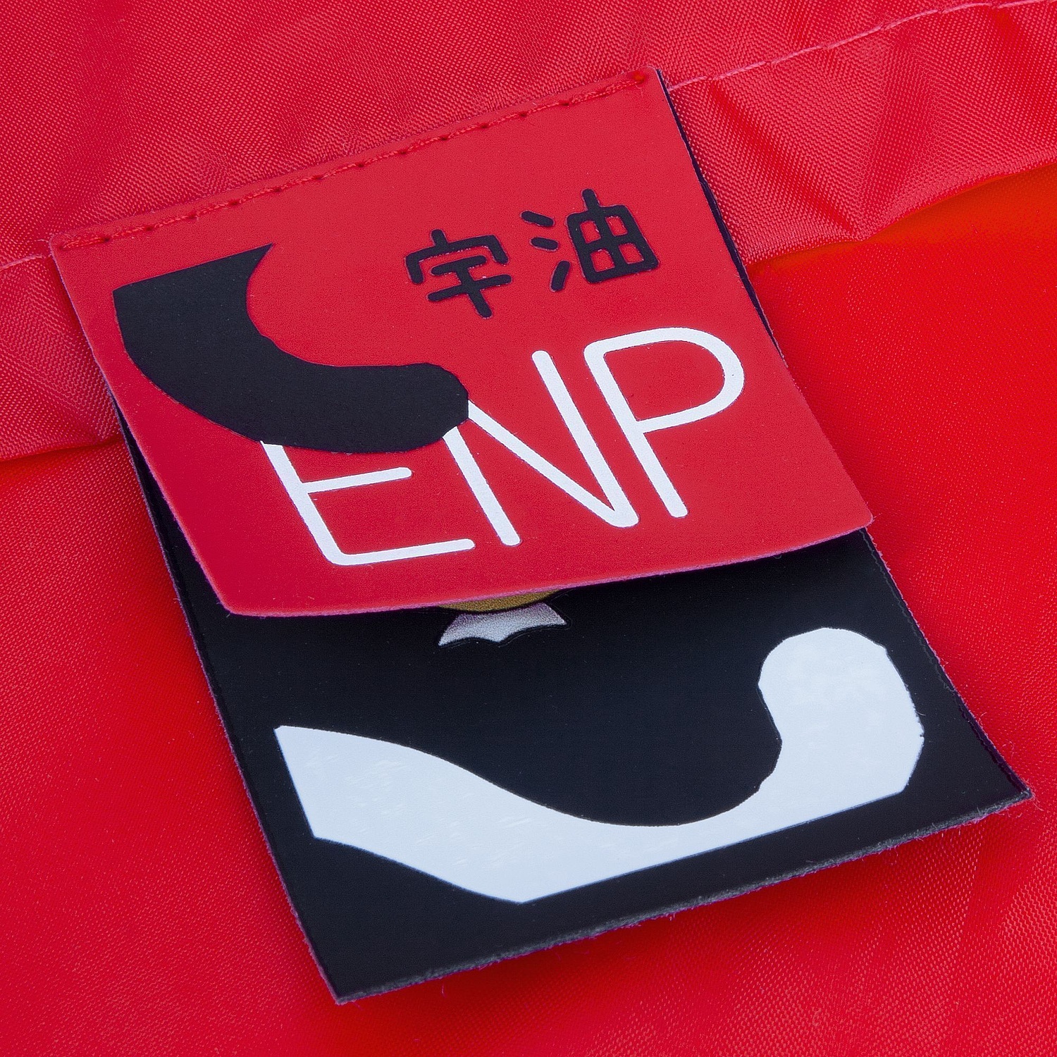 Дождевик Rainman Zip, красный с логотипом