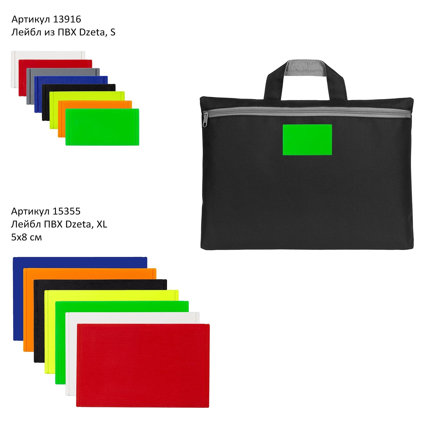 Сумка-папка Simple, зеленая