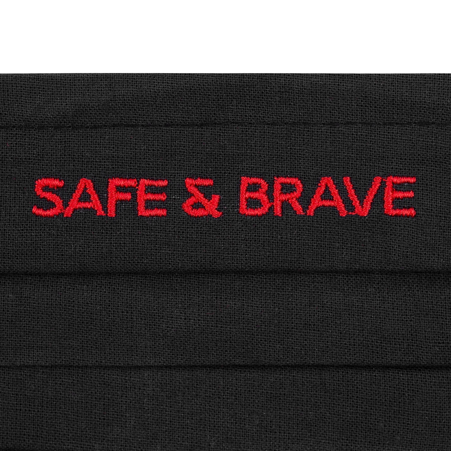 Маска гигиеническая Respire, двухслойная, немедицинская, черная с логотипом