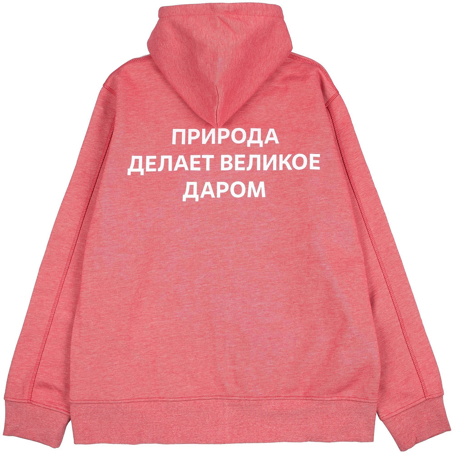 Толстовка мужская Parkwick красный меланж с логотипом