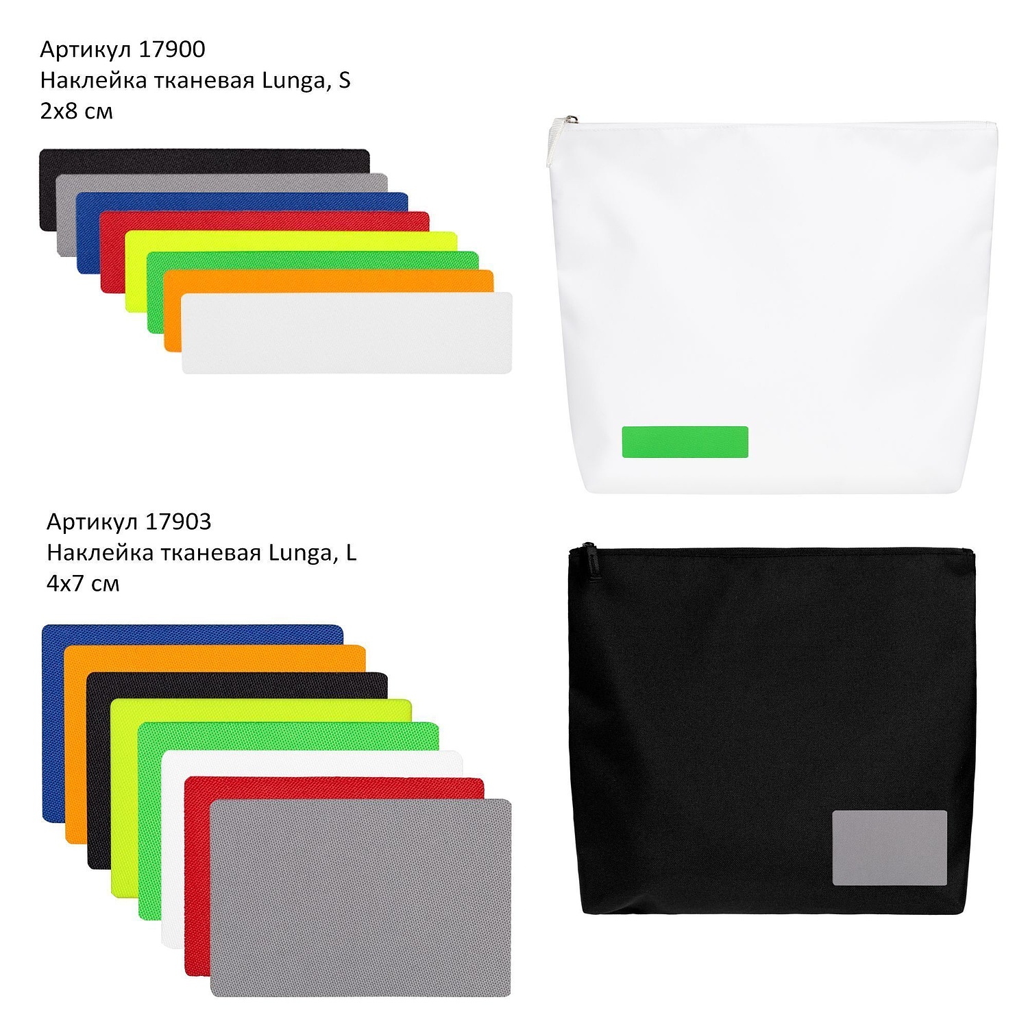 Набор Object Walk, серый с логотипом