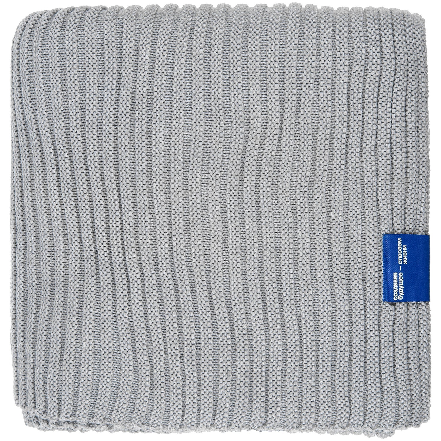 Плед Quill, светло-серый с логотипом