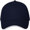Бейсболка Spiker, темно-синяя с белым с логотипом