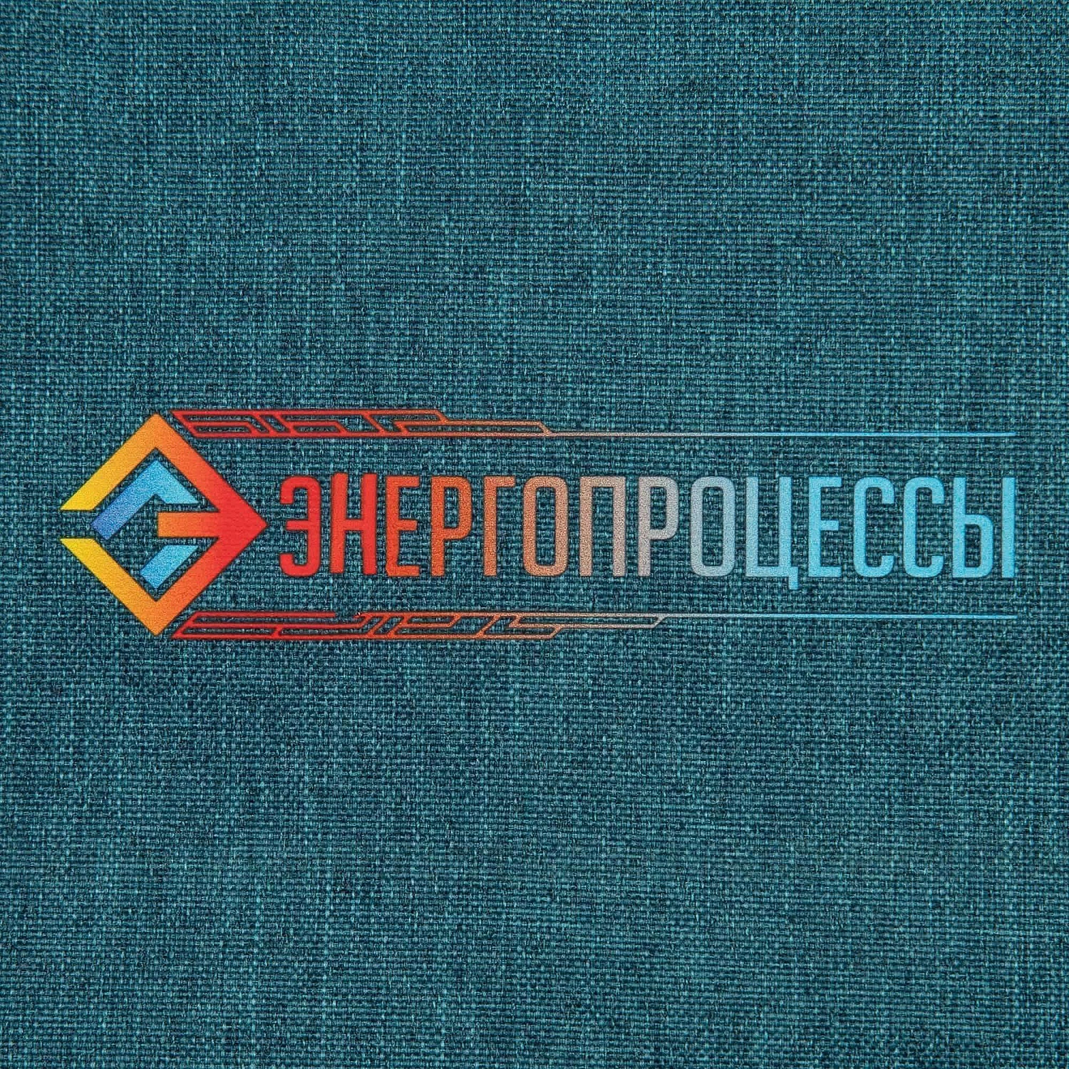 Несессер Simon, синий с логотипом