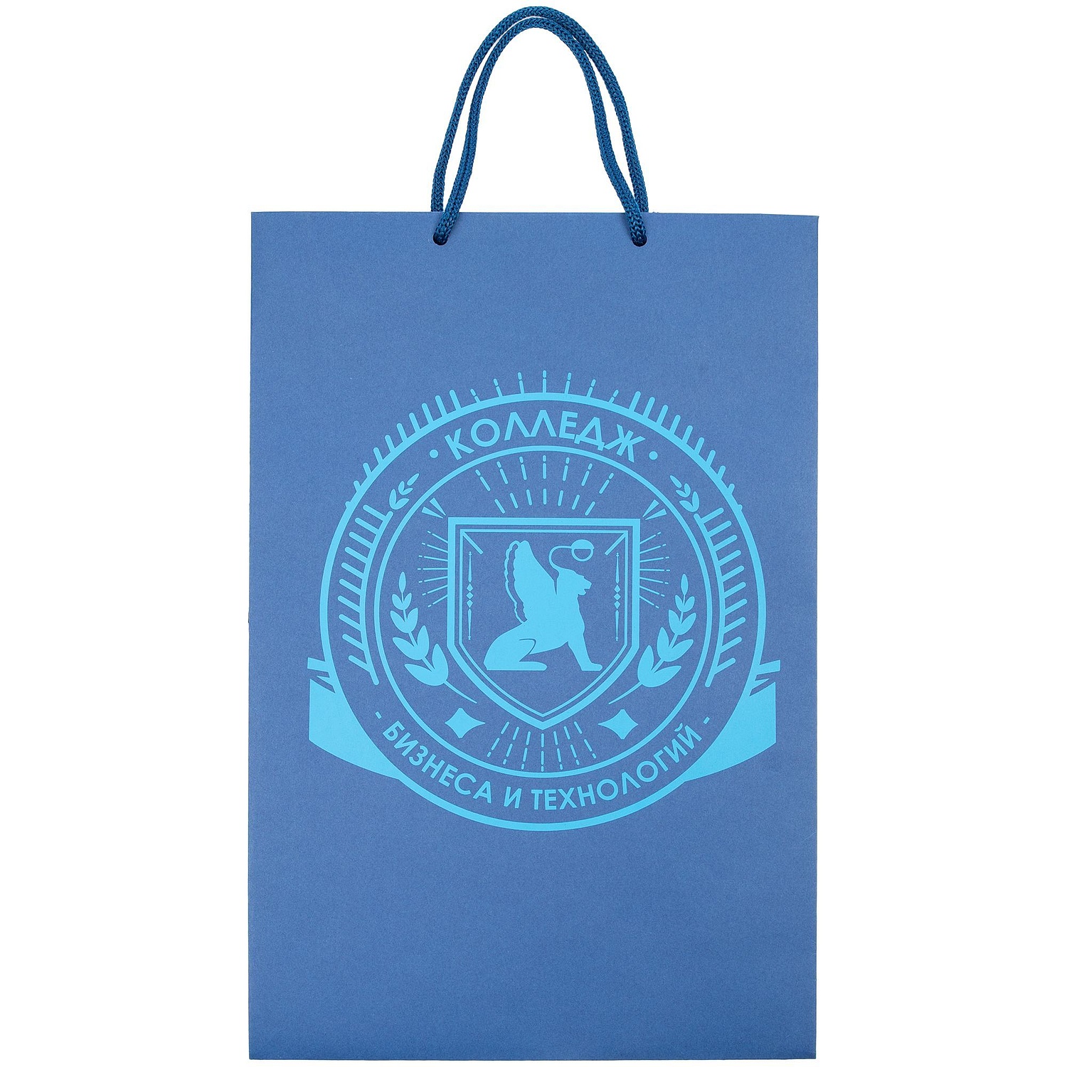 Пакет бумажный Porta XL, синий