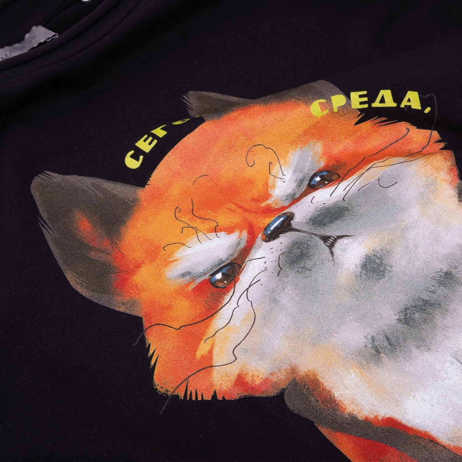 Футболка оверсайз Vozduh 2.0, черная с логотипом