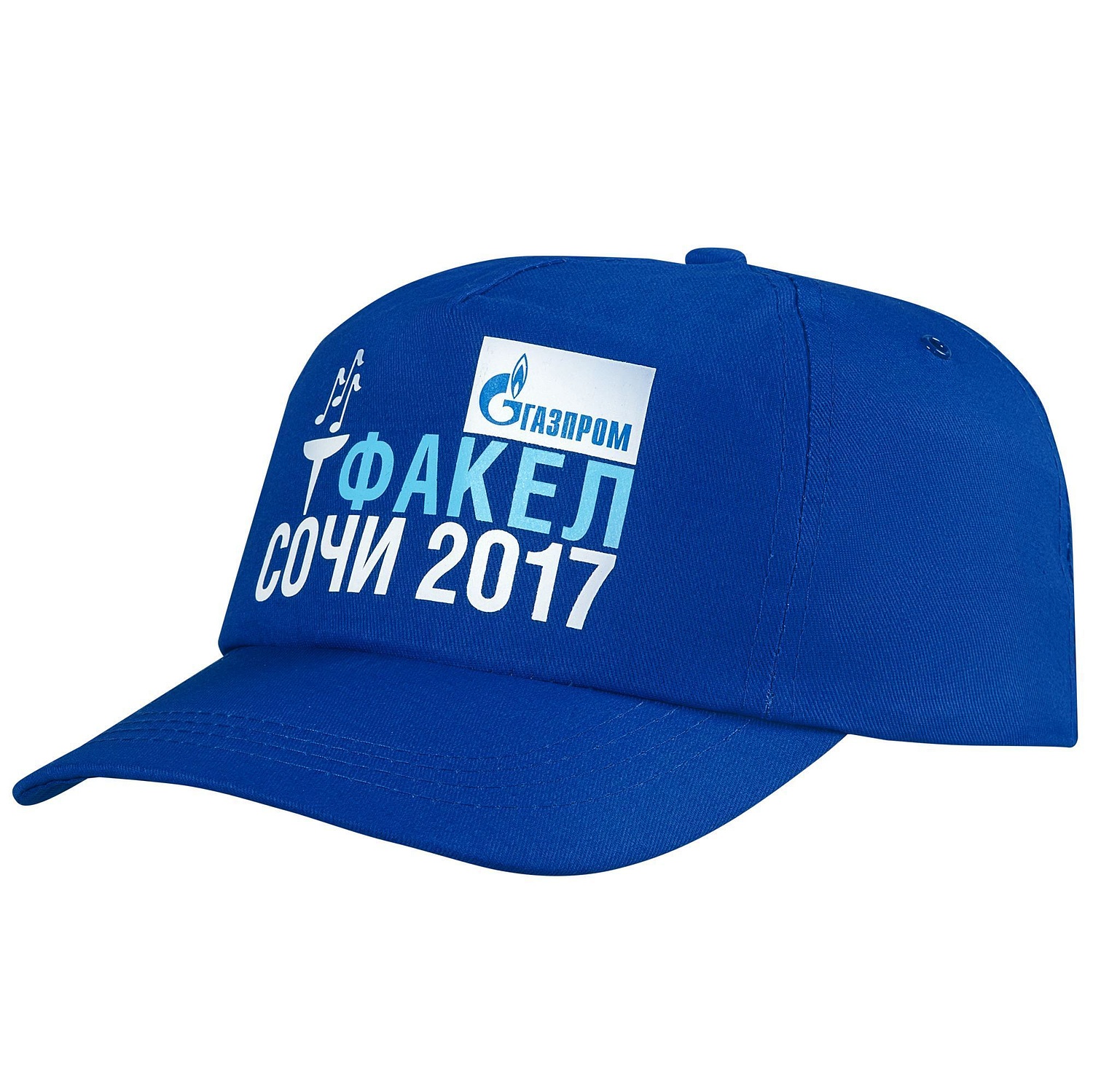 Бейсболка Promo, синяя с логотипом