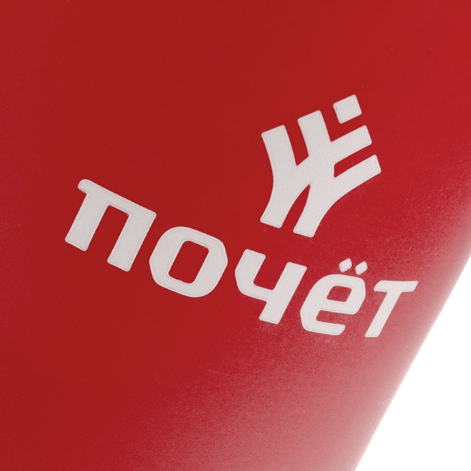 Кружка с пробковой подставкой Corky, красная