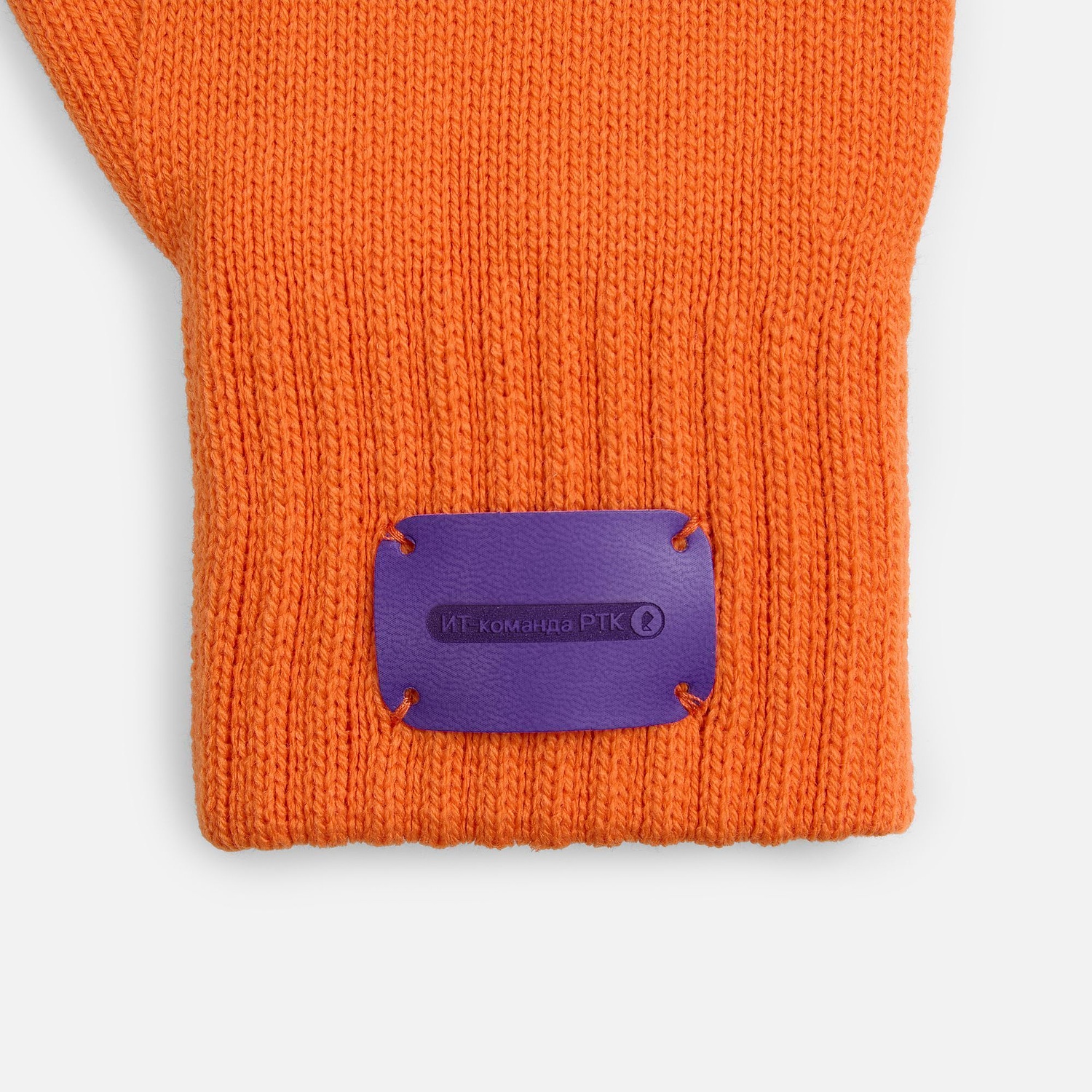 Лейбл Eta Latte, S, фиолетовый с логотипом