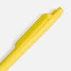 Ручка шариковая Prodir DS11 PMP, желтая с логотипом