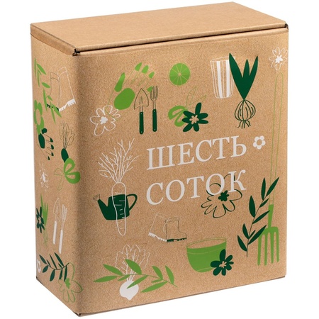 Набор "Шесть соток"